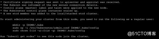 1 安装Kubernetes-设置Kubernetes环境（2）