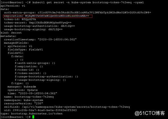 1 安装Kubernetes-设置Kubernetes环境（2）