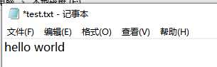 技术分享图片