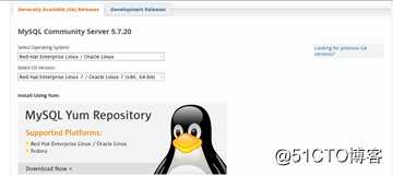 MySQL安装-RPM包安装部署MySQL（1）