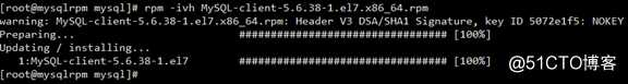 MySQL安装-RPM包安装部署MySQL（1）