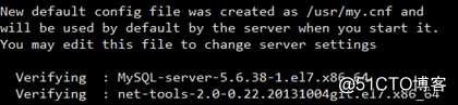 MySQL安装-RPM包安装部署MySQL（1）