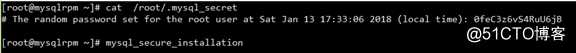 MySQL安装-RPM包安装部署MySQL（1）