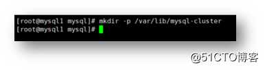 MySQL安装-MySQL INODB Cluster(8)