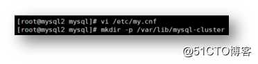 MySQL安装-MySQL INODB Cluster(8)