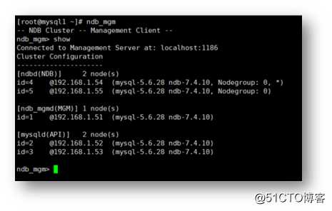 MySQL安装-MySQL INODB Cluster(8)