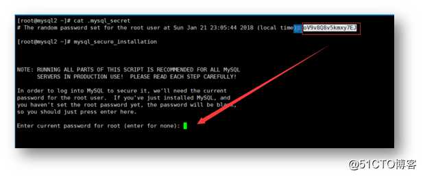MySQL安装-MySQL INODB Cluster(8)