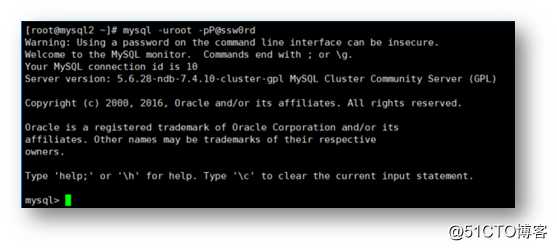 MySQL安装-MySQL INODB Cluster(8)