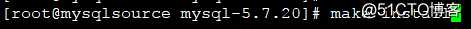 MySQL安装-源码编译安装MySQL(4)