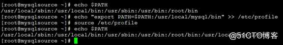 MySQL安装-源码编译安装MySQL(4)
