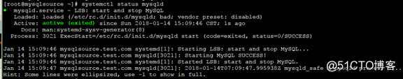 MySQL安装-源码编译安装MySQL(4)