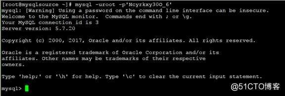MySQL安装-源码编译安装MySQL(4)