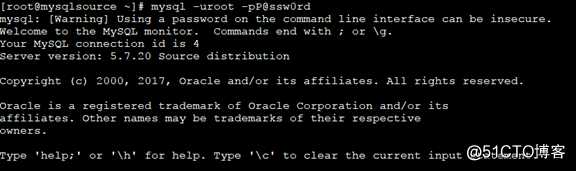 MySQL安装-源码编译安装MySQL(4)