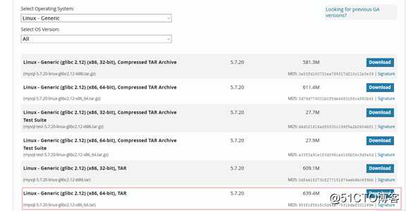MySQL安装-二进制源码编译安装MySQL(3)