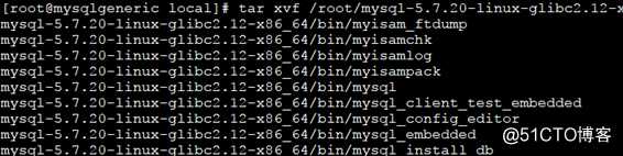 MySQL安装-二进制源码编译安装MySQL(3)