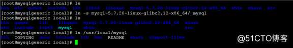 MySQL安装-二进制源码编译安装MySQL(3)