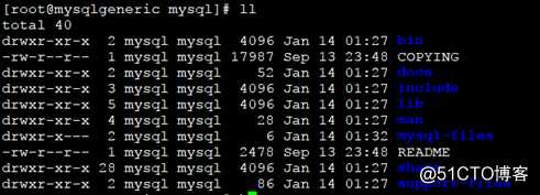 MySQL安装-二进制源码编译安装MySQL(3)