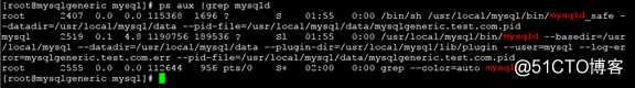 MySQL安装-二进制源码编译安装MySQL(3)