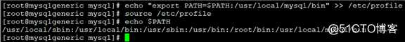 MySQL安装-二进制源码编译安装MySQL(3)