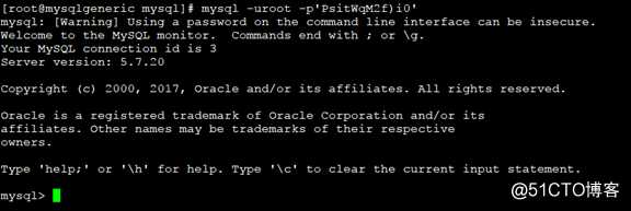 MySQL安装-二进制源码编译安装MySQL(3)