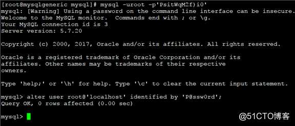 MySQL安装-二进制源码编译安装MySQL(3)