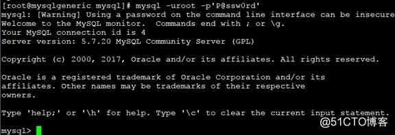 MySQL安装-二进制源码编译安装MySQL(3)