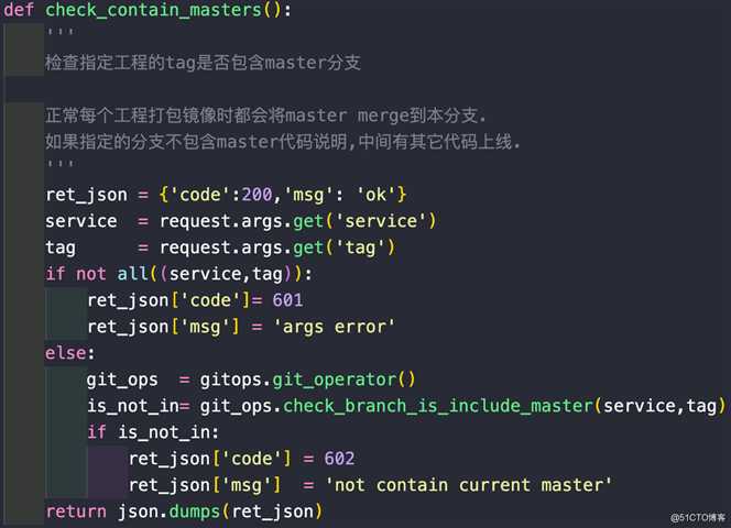 Python|介绍一下我的新伙伴fastapi(一)