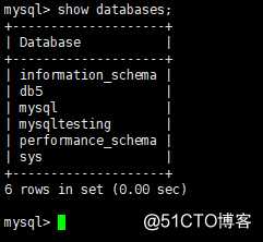 MySQL安装-主从复制(5)