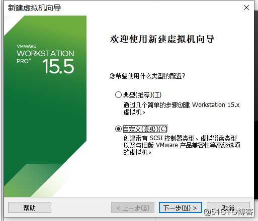 Linux 基础一