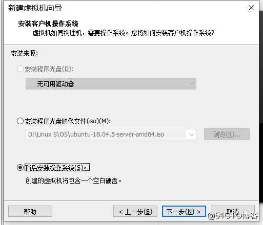 Linux 基础一