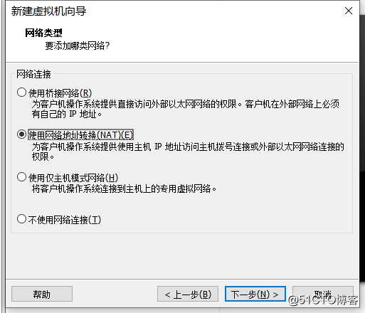 Linux 基础一