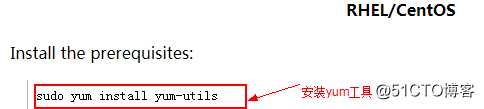 CentOS7 Nginx安装配置操作指引