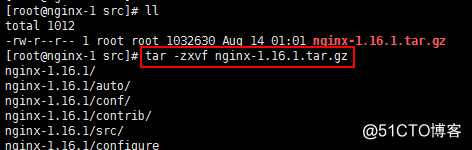 CentOS7 Nginx安装配置操作指引