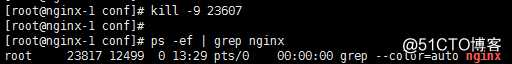 CentOS7 Nginx安装配置操作指引