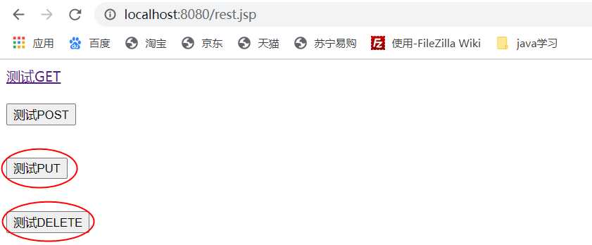 技术分享图片