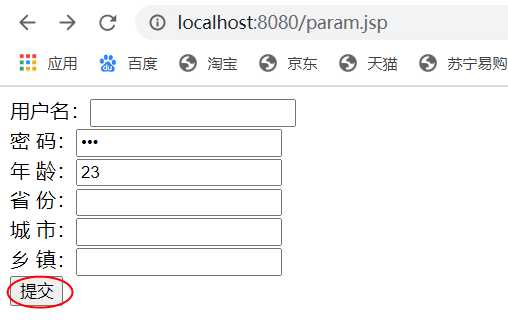 技术分享图片