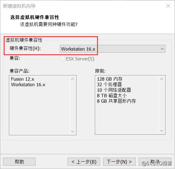 在VMware Workstation中安装部署VMware vSphere 7.0