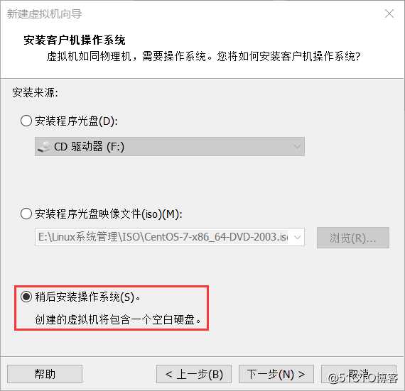 在VMware Workstation中安装部署VMware vSphere 7.0