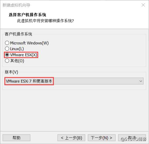 在VMware Workstation中安装部署VMware vSphere 7.0