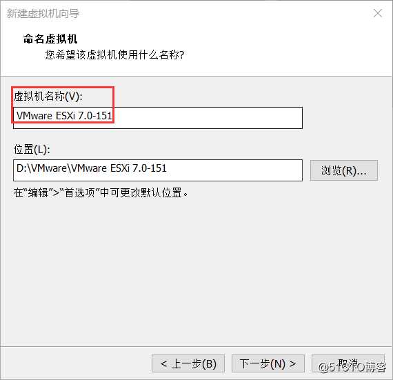 在VMware Workstation中安装部署VMware vSphere 7.0