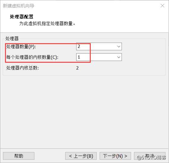 在VMware Workstation中安装部署VMware vSphere 7.0
