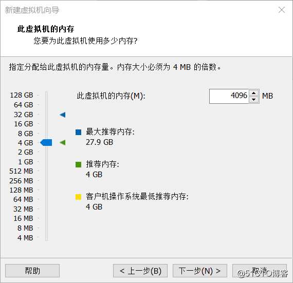 在VMware Workstation中安装部署VMware vSphere 7.0