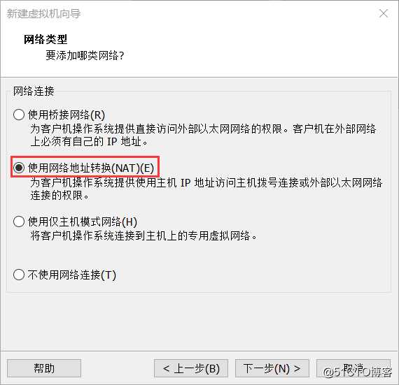 在VMware Workstation中安装部署VMware vSphere 7.0