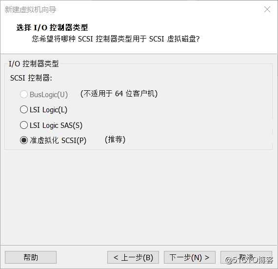 在VMware Workstation中安装部署VMware vSphere 7.0