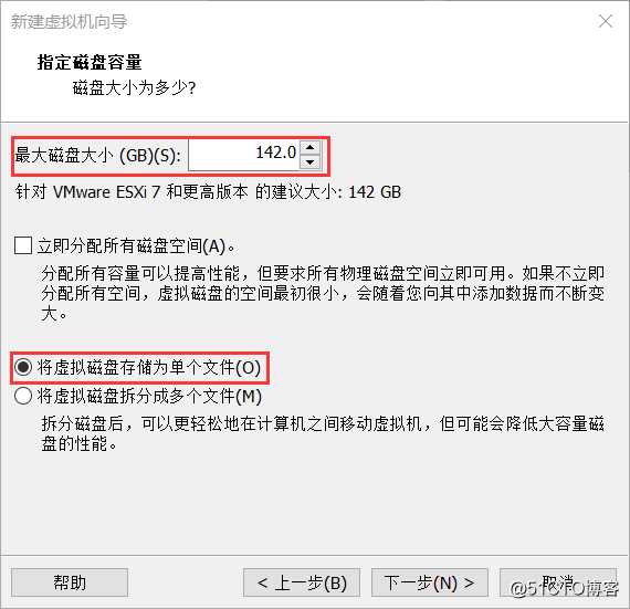 在VMware Workstation中安装部署VMware vSphere 7.0