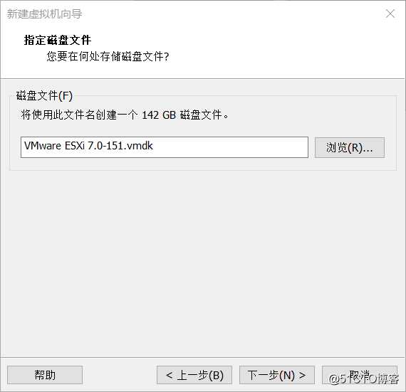 在VMware Workstation中安装部署VMware vSphere 7.0