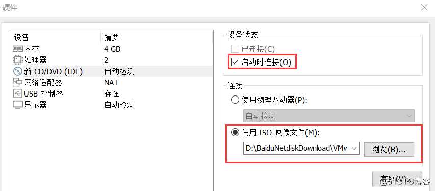 在VMware Workstation中安装部署VMware vSphere 7.0