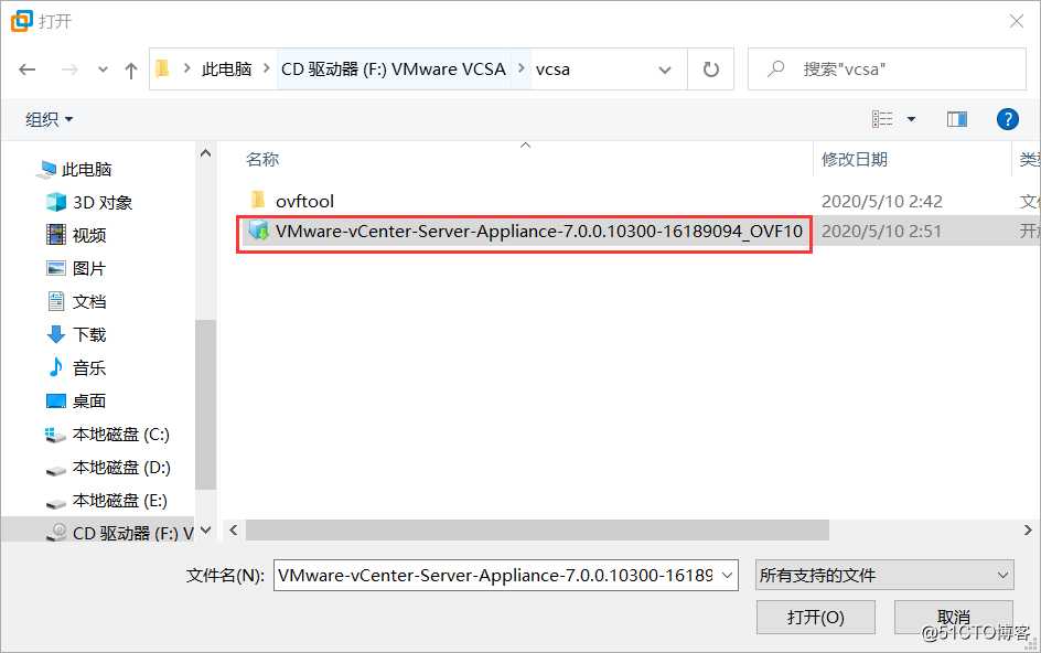 在VMware Workstation中安装部署VMware vSphere 7.0