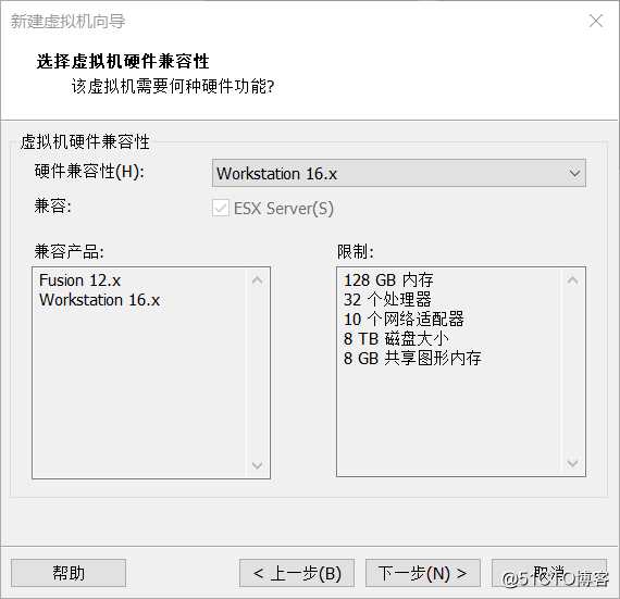 在VMware Workstation中安装部署VMware vSphere 7.0