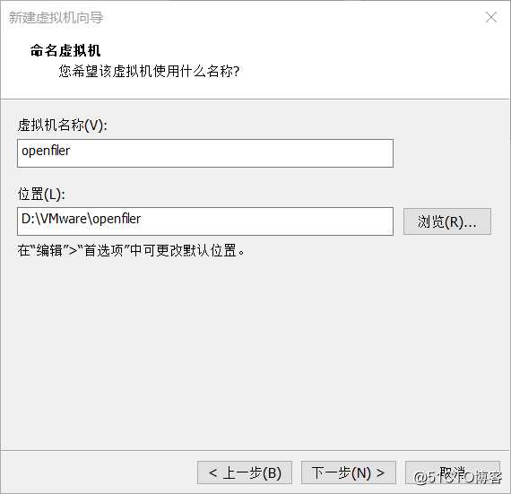在VMware Workstation中安装部署VMware vSphere 7.0